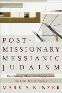 Postmissionary Messianic Judaism