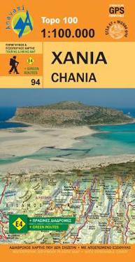 Chania - Crete