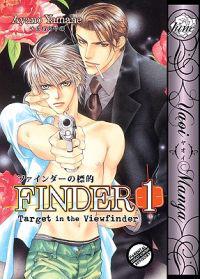 Finder Volume 1: Target in the View Finder (Yaoi)