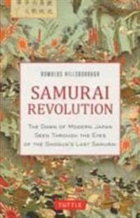 Samurai Revolution