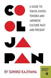 Cool Japan