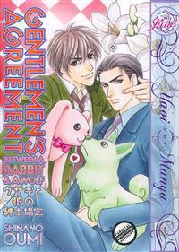 Gentlemen's Agreement Between a Rabbit and a Wolf