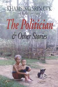 The Politician and Other Stories