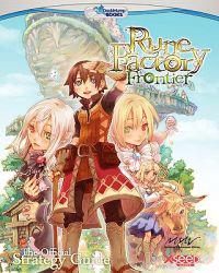 Rune Factory Frontier: The Official Strategy Guide