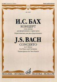 Concerto in G Minor for piano and orc. BWV 1058. Arr. for two pianos