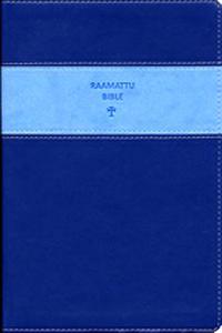 Raamattu (suomi-englanti, 160x235 mm, hopeasyrjä, reunahakemisto, nahkajäljitelmä, sininen)