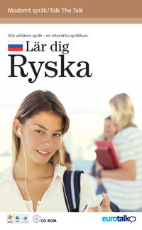 Talk the Talk Ryska