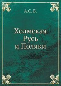 The Universe in Zero Words