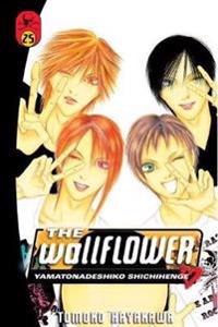 The Wallflower 25
