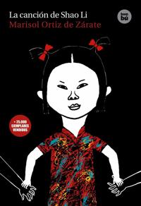 Handbook of Environment and Waste Management