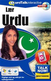 Talk now! Urdu