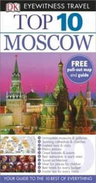 DK Eyewitness Top 10 Travel Guide: Moscow