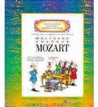 Wolfgang Amadeus Mozart