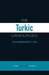 The Turkic Languages