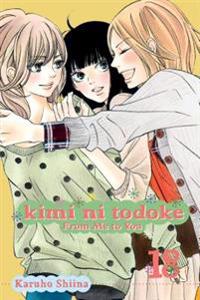 Kimi ni Todoke