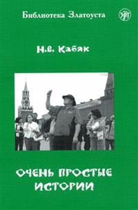 Ochen prostye istorii. Lexical minimum 760 words