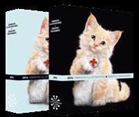 Swedish illustrators & graphic designers 2014