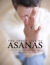 The Inner Life of Asanas