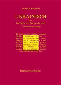 Ukrainisch Fur Anfanger Und Fortgeschrittene