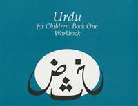 Urdu for Children (Work Book