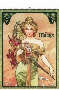 Alphonse Mucha 2014