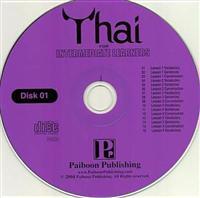 Thai for Intermediate Learners