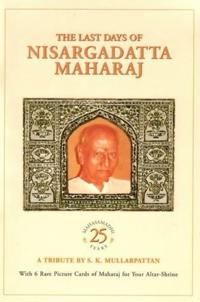 Last Days of Nisargadatta Maharaj