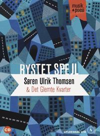 Rystet spejl