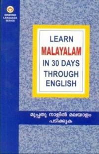 Learn Malayalam in 30 Days Through English