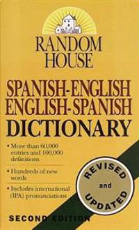 Random House Spanish-English Dictionary