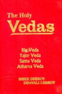 THE HOLY VEDAS