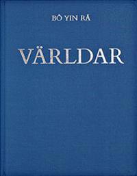 Världar