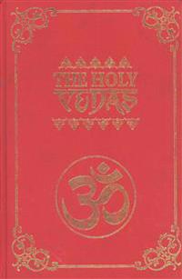 Holy Vedas
