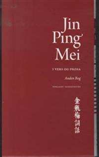 Jin Ping Mei - i vers og prosa
