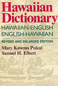 Hawaiian Dictionary