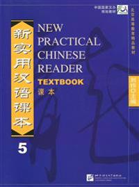 New Practical Chinese Reader 5