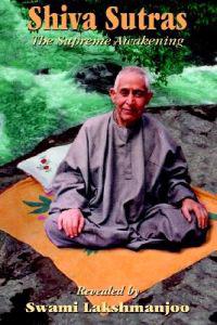 Shiva Sutras