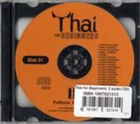 Thai for Beginners