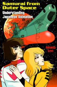 Samurai from Outer Space