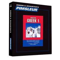 Greek (Modern) I, Comprehensive: Learn to Speak and Understand Modern Greek with Pimsleur Language Programs
