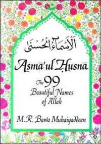 99 Beautiful Names of Allah