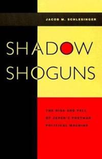 Shadow Shoguns