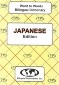 English-JapaneseJapanese-English Word-to-word Dictionary