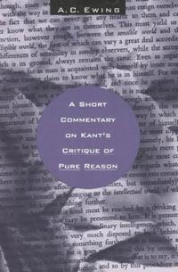 A Short Commentary on Kant's 