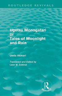 Ugetsu Monogatari or Tales of Moonlight and Rain
