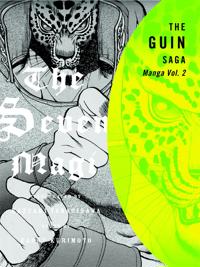 The Guin Saga Manga: the Seven Magi 2