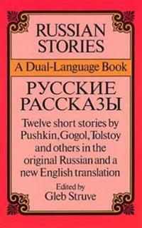 Russian Stories Pycckne Paccka3Bl