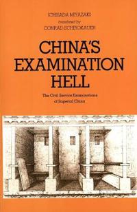 China's Examination Hell