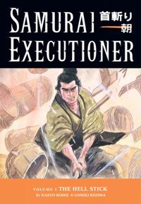 Samurai Executioner