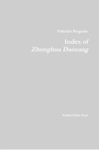 Index of Zhonghua Daozang